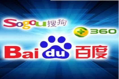 案例分享：百度竞价代运营公司如何提升企业品牌知名度